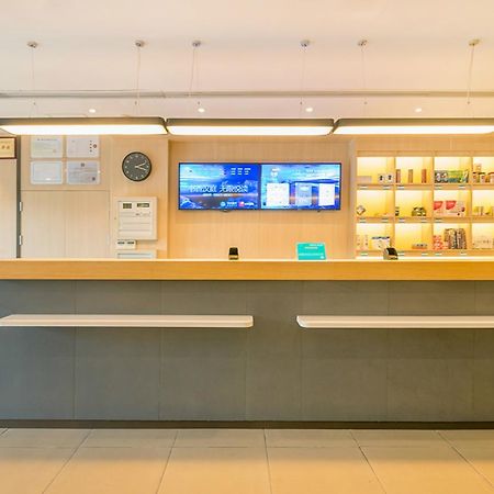 Hanting Hotel Wuxi Singapore Industrial Park Buitenkant foto
