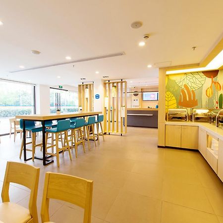 Hanting Hotel Wuxi Singapore Industrial Park Buitenkant foto