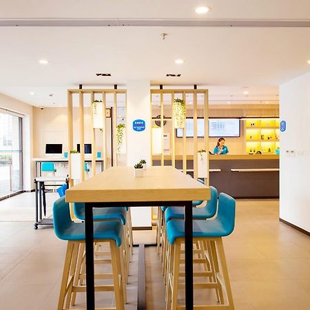 Hanting Hotel Wuxi Singapore Industrial Park Buitenkant foto