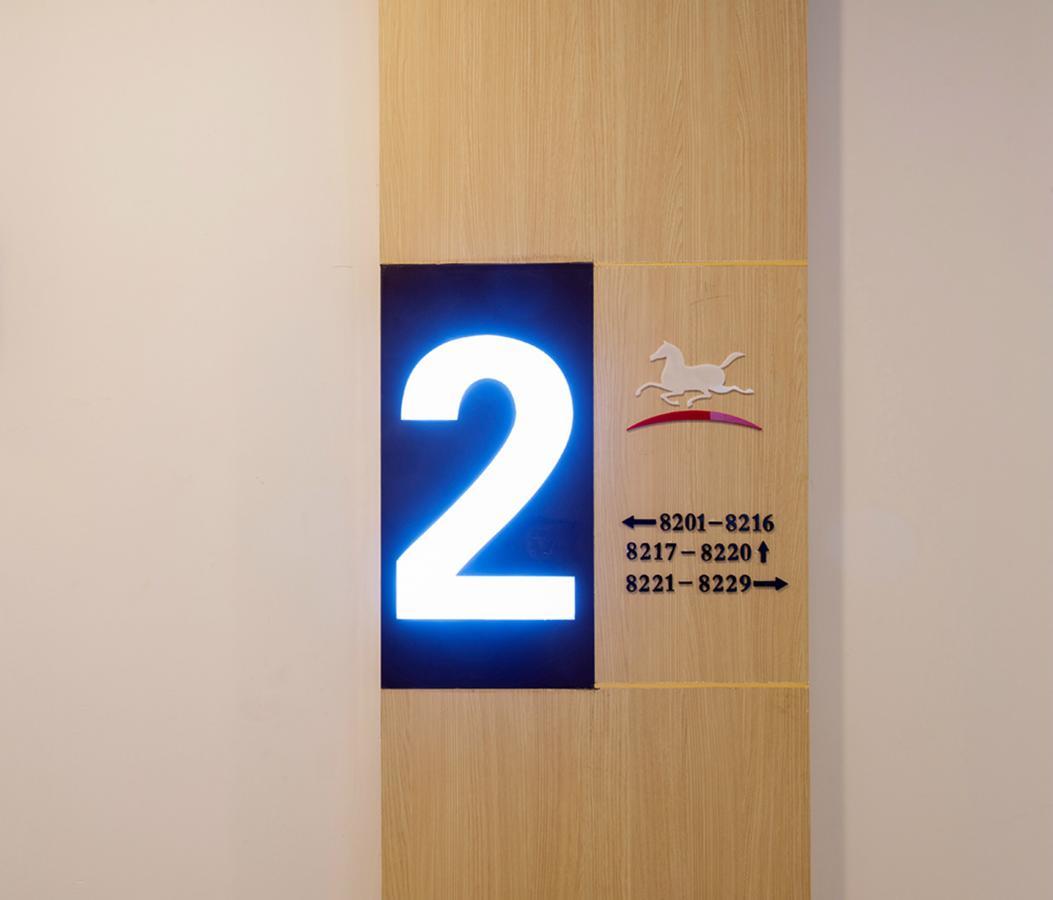 Hanting Hotel Wuxi Singapore Industrial Park Buitenkant foto