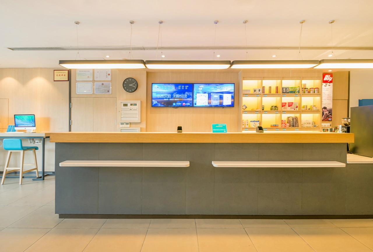 Hanting Hotel Wuxi Singapore Industrial Park Buitenkant foto