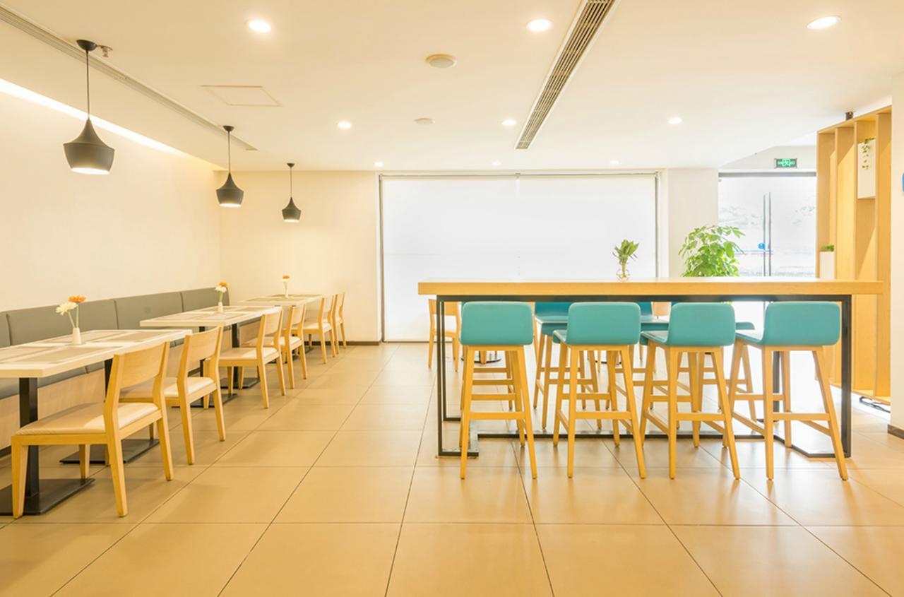 Hanting Hotel Wuxi Singapore Industrial Park Buitenkant foto
