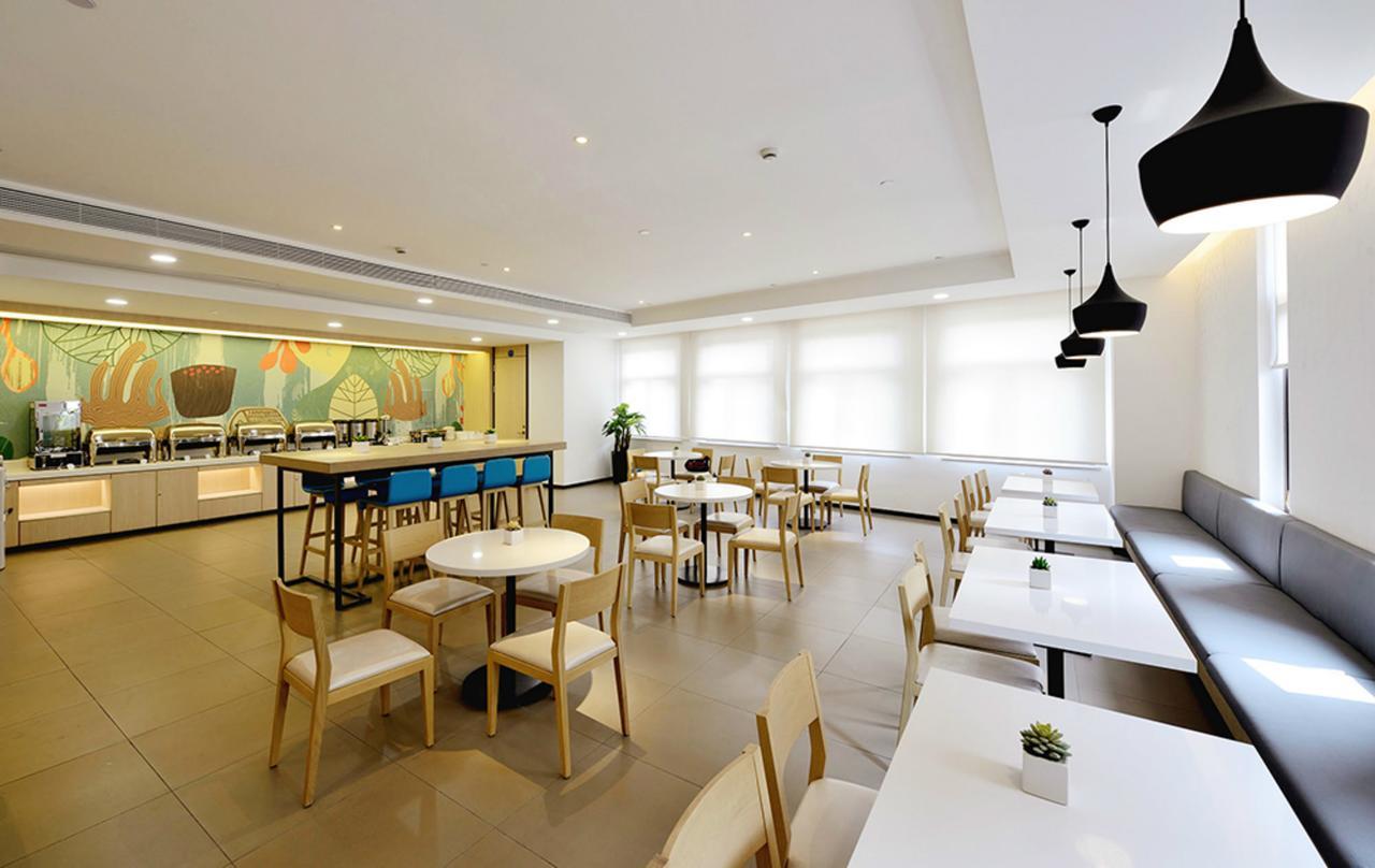 Hanting Hotel Wuxi Singapore Industrial Park Buitenkant foto