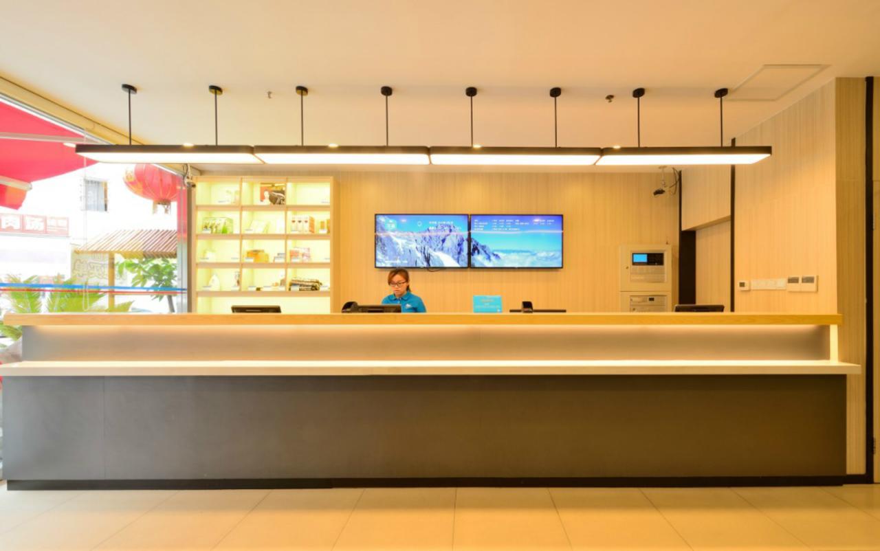 Hanting Hotel Wuxi Singapore Industrial Park Buitenkant foto