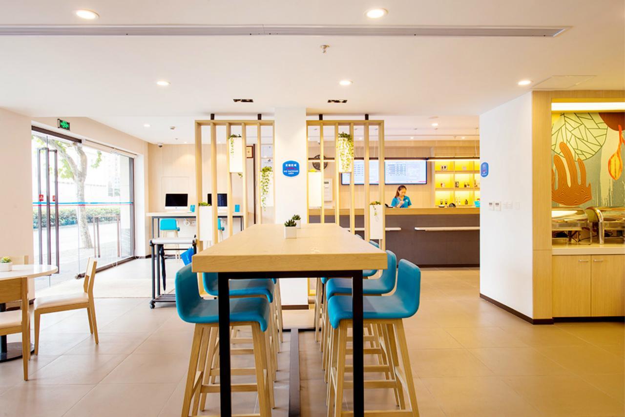 Hanting Hotel Wuxi Singapore Industrial Park Buitenkant foto