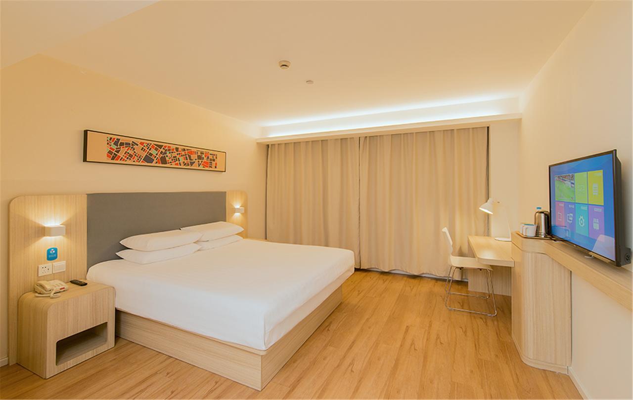Hanting Hotel Wuxi Singapore Industrial Park Buitenkant foto
